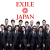 EXILE / EXILE JAPAN