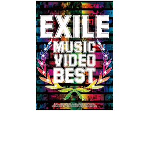EXILE MUSICVIDEO BEST 2012.1.1 on sale
