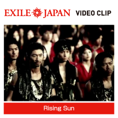 EXILE / Rising Sun