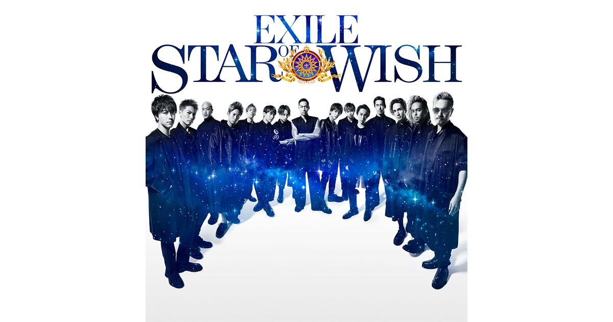 EXILE STAR OF WISH