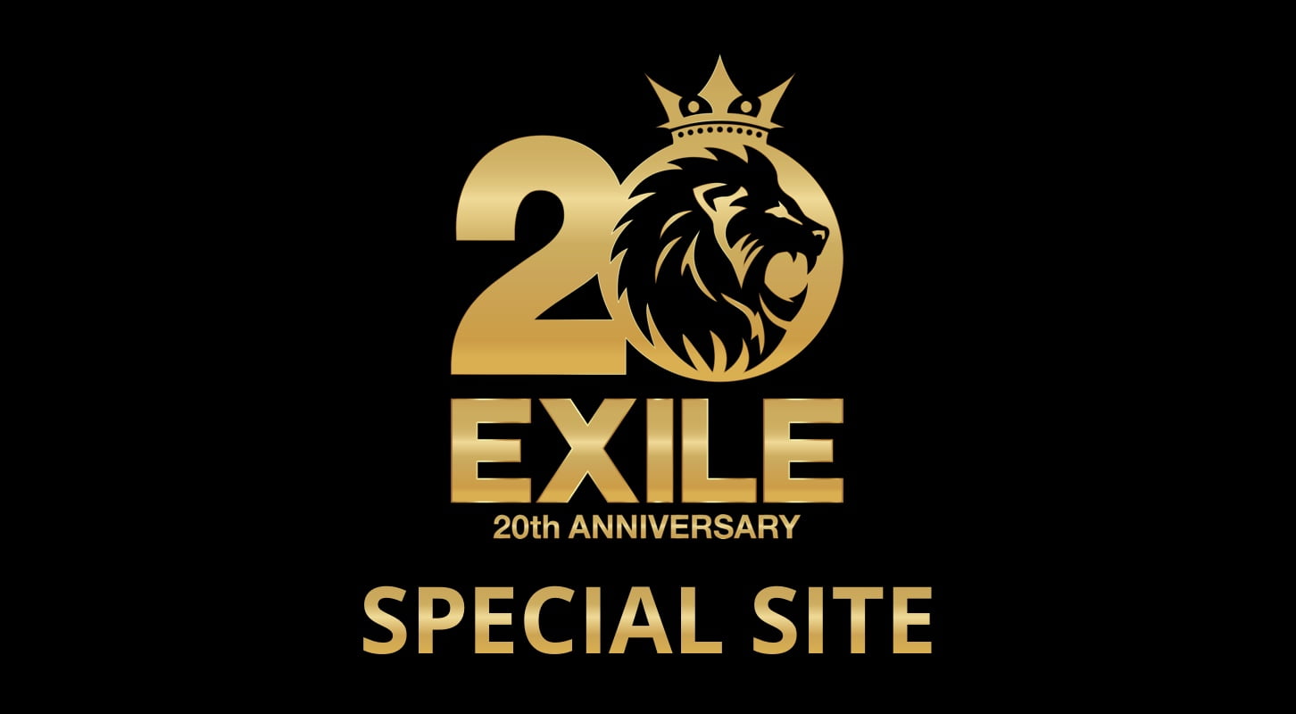 EXILE 20th ANNIVERSARY