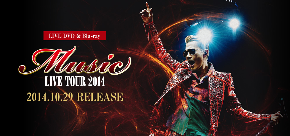 Exile Atsushi 20141029 Release Exile Atsushi Live Tour