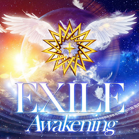 Exile Star Of Wish 特設サイト