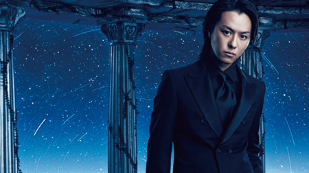 ※希少 新品未開封★EXILE TAKAHIRO the VISIONALUX the VISIONALUX - メルカリ