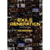 DISCOGRAPHY ｜EXILE Official Website