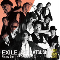 DISCOGRAPHY [Rising Sun / いつかきっと・・・]｜EXILE