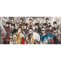 DISCOGRAPHY [ALL NIGHT LONG]｜EXILE Official Website