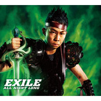 EXILE AII NIGHT LONG限定盤 Amazon.co.jp: ALL NIGHT LONG: ミュージック