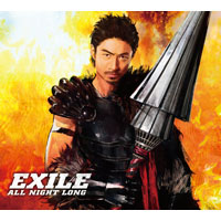 EXILE AII NIGHT LONG限定盤 ALL NIGHT LONG (+DVD) : EXILE | HMV&BOOKS online - RZCD-59106