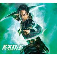 EXILE AII NIGHT LONG限定盤 ALL NIGHT LONG (+DVD) : EXILE | HMV&BOOKS online - RZCD-59106
