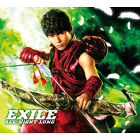 EXILE AII NIGHT LONG限定盤 ALL NIGHT LONG (+DVD) : EXILE | HMV&BOOKS online - RZCD-59106