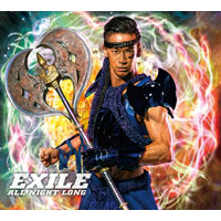 EXILE AII NIGHT LONG限定盤 ALL NIGHT LONG【MATSU Ver.】｜EXILE｜mu-moショップ