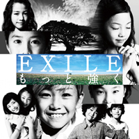 定番のお歳暮 DISCOGRAPHY [もっと強く]｜EXILE Website Official 人文