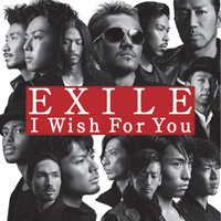 EXILE Official Website