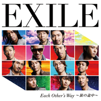 EXILE Official Website