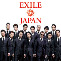 EXILE Official Website