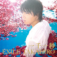 DISCOGRAPHY [一千一秒]｜EXILE Official Website