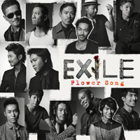ミュージック EXILE EXILE THE SECOND新曲 『SAME OLD』 6月17日(水)MUSIC CARD＆デジタル ミュージック