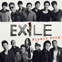 DISCOGRAPHY [Flower Song]｜EXILE Official Website